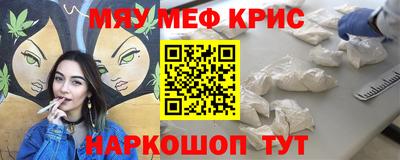 экстази Азнакаево