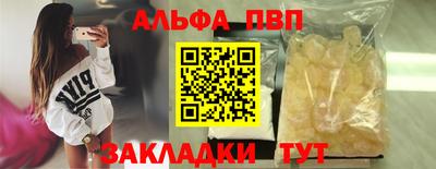 экстази Азнакаево