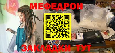 экстази Азнакаево