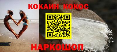 экстази Азнакаево