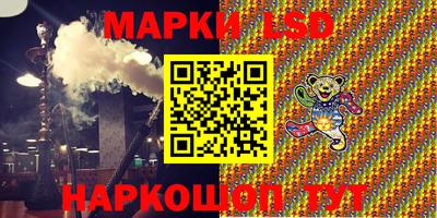 экстази Азнакаево
