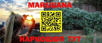 эйфоретик Абакан