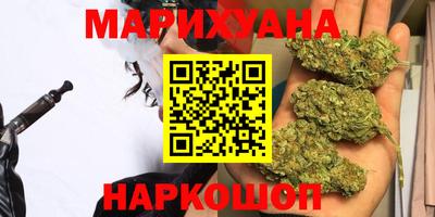 крисы Абинск