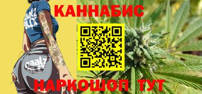 крисы Абинск