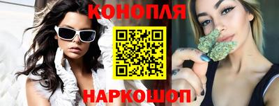 экстази Азнакаево