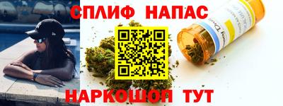 экстази Азнакаево