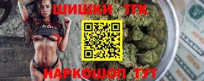 крисы Абинск