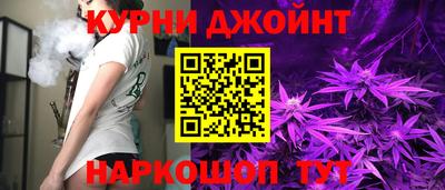 эйфоретик Абакан