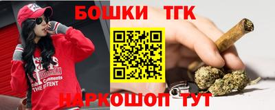 экстази Азнакаево