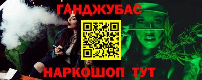 экстази Азнакаево