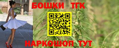 крисы Абинск