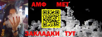 экстази Азнакаево