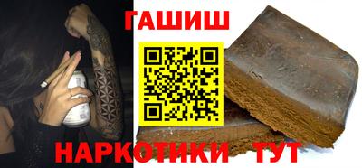 экстази Азнакаево