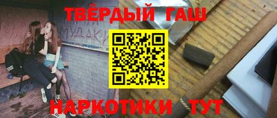 экстази Азнакаево