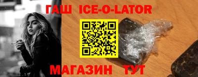 эйфоретик Абакан