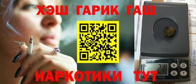 эйфоретик Абакан