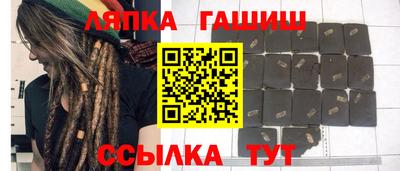 эйфоретик Абакан