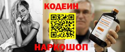 экстази Азнакаево